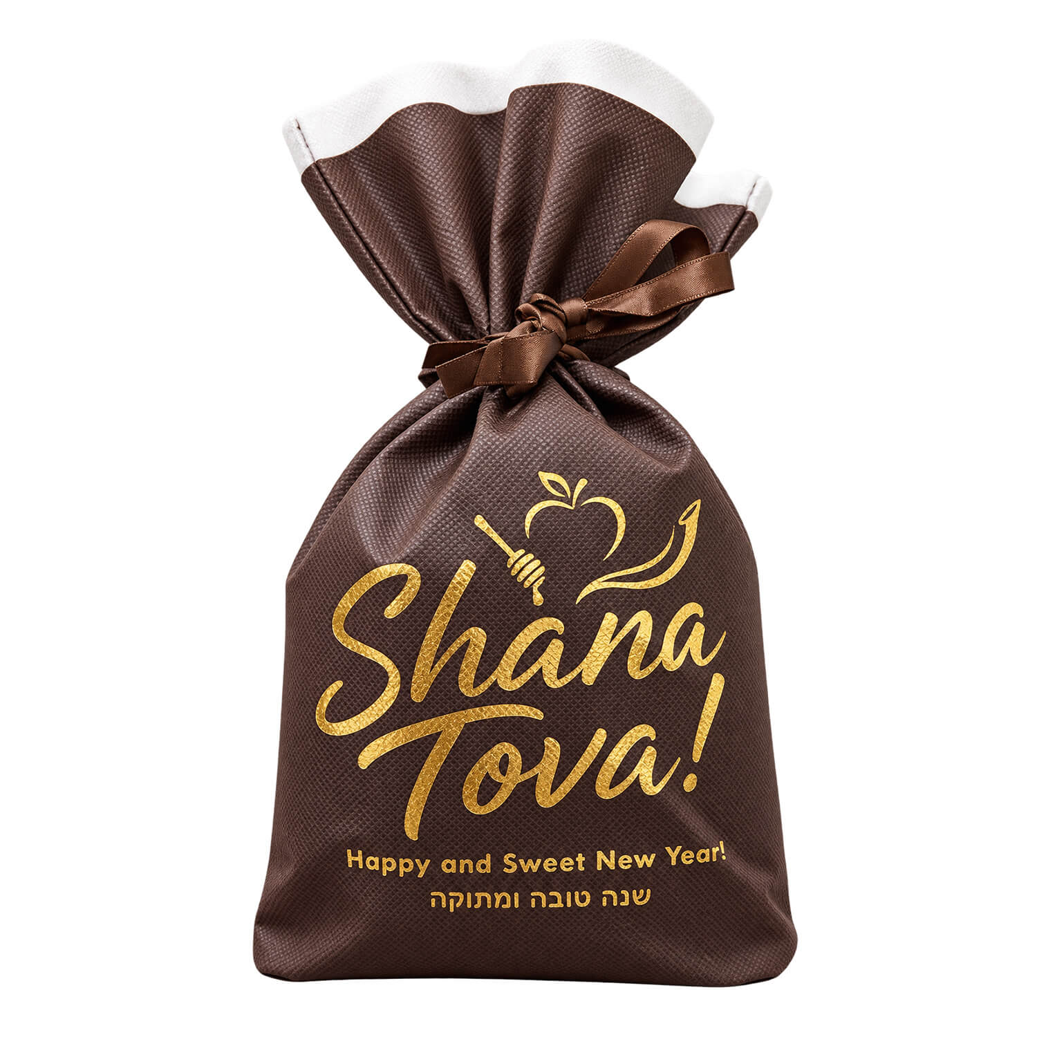 Shana Tova Mini Gift Bag Brown fabric drawstring gift bag tied with a ribbon, featuring gold text reading "Shana Tova! Happy and Sweet New Year!" in English and Hebrew.