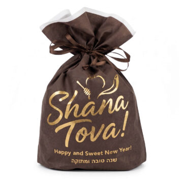 Popinsanity Shana Tova drawstring gift bag with gold foil Hebrew New Year lettering